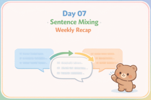 하루 10분 영어 회화 | 문장 두 개를 자연스럽게 이어 말하는 연습 5 ChatGPT Image 2026년 1월 2일 오후 02 18 20 1