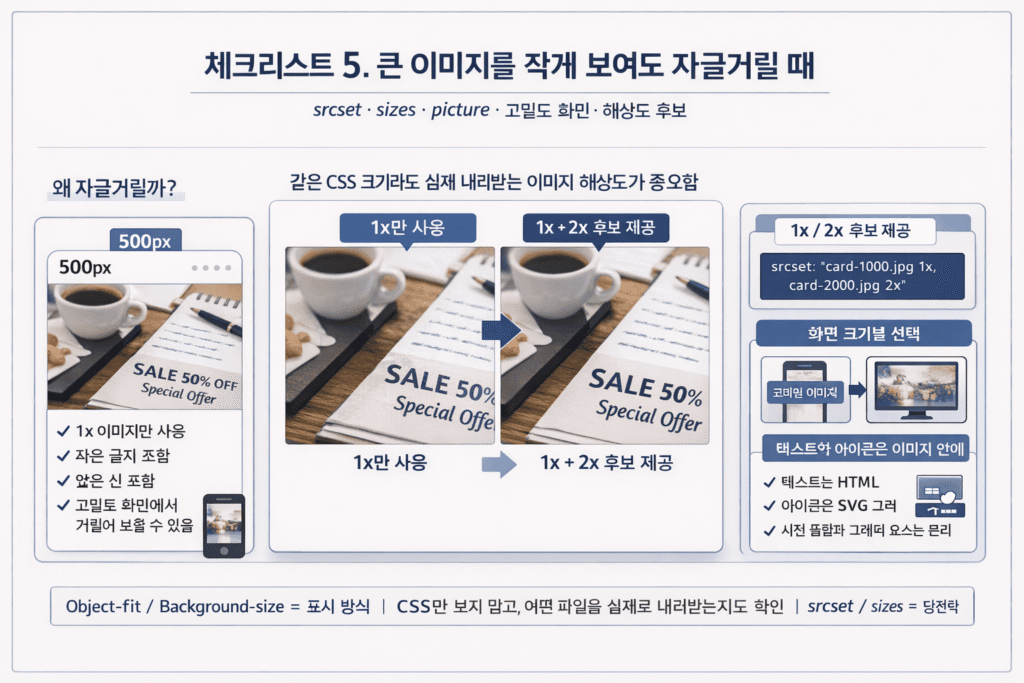 ChatGPT Image 2026년 3월 19일 오후 12 20 00