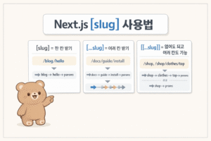 ChatGPT Image 2026년 4월 1일 오후 06 25 40