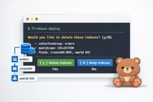 Firebase Firestore 인덱스 삭제 질문 해결 대표 점검 흐름