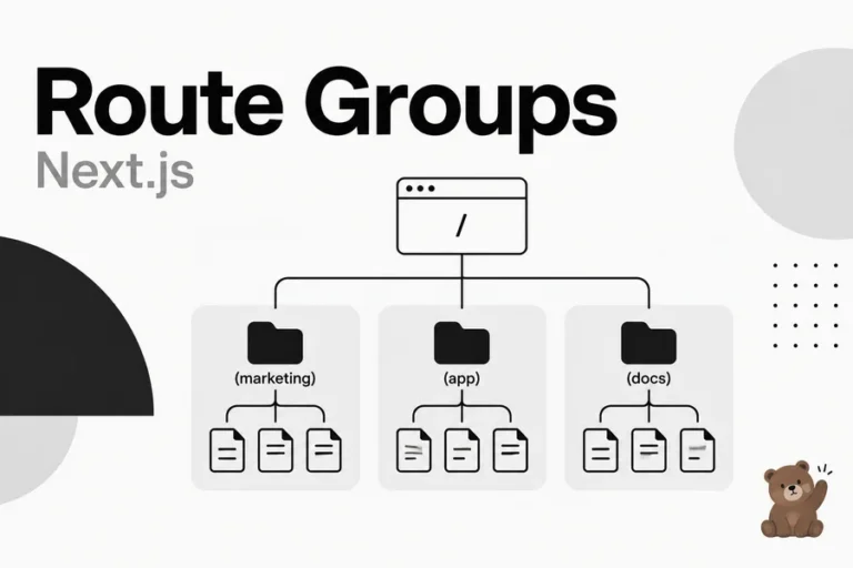 Next.js 6편 학습 표지