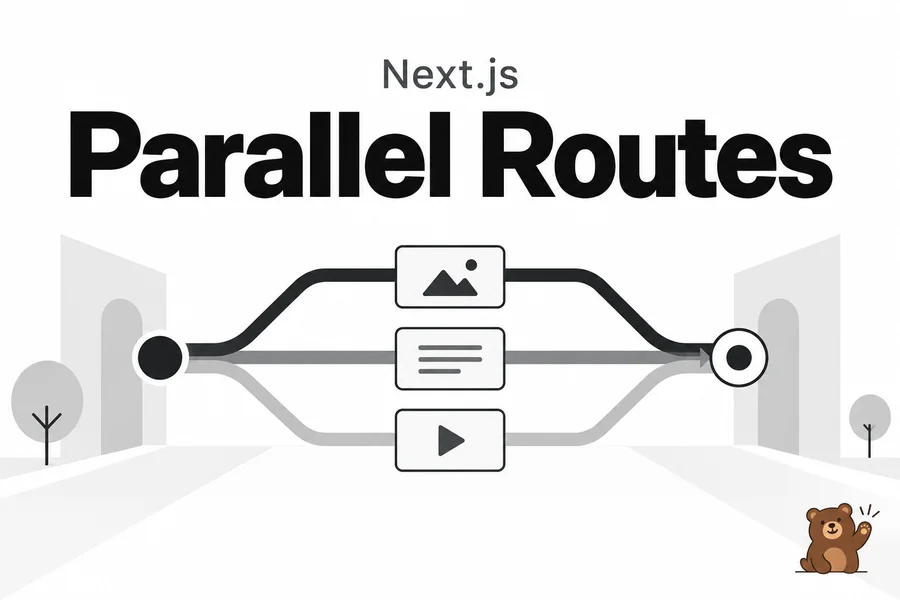 Next.js Parallel Routes default tsx 학습 표지